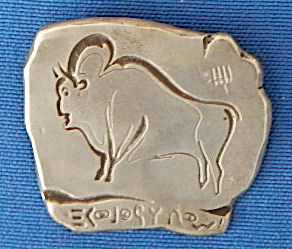 Silver Ecology Now, a unique Neolithic bison pin